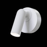 Настенный светильник (бра) Technical C038WL-L3W3K - Настенный светильник (бра) Technical C038WL-L3W3K