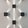 Уличный настенный светодиодный светильник Elektrostandard 1548 Techno LED Winner белый 4690389106286 - Уличный настенный светодиодный светильник Elektrostandard 1548 Techno LED Winner белый 4690389106286