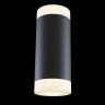 Бра Maytoni Dafne C027WL-L10B - Бра Maytoni Dafne C027WL-L10B