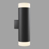 Бра Maytoni Dafne C027WL-L10B - Бра Maytoni Dafne C027WL-L10B