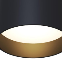 - Потолочный светильник Technical C009CW-L16B
