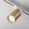 Трековый светильник Maytoni Technical Focus S TR020-1-GU10-WMG (TR020-01W+TRA020-01MG) - Трековый светильник Maytoni Technical Focus S TR020-1-GU10-WMG (TR020-01W+TRA020-01MG)