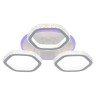 Потолочная светодиодная люстра Profit Light 8046/3 WHT - Потолочная светодиодная люстра Profit Light 8046/3 WHT