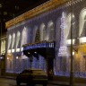 Светодиодная гирлянда ARD-CURTAIN-CLASSIC-2000x1500-CLEAR-360LED-BLINK White (230V, 60W) (Ardecoled, IP65) - Светодиодная гирлянда ARD-CURTAIN-CLASSIC-2000x1500-CLEAR-360LED-BLINK White (230V, 60W) (Ardecoled, IP65)