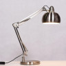 Настольная лампа Lumina Deco Rigorria LDT 8815-3 SL - Настольная лампа Lumina Deco Rigorria LDT 8815-3 SL