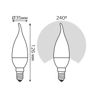  - Лампа светодиодная Gauss E14 6.5W 6500K матовая 104101307