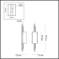  - Бра Odeon Light Exclusive Margaret 5415/2W