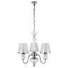 Подвесная люстра Crystal Lux Betis SP-PL3 - Подвесная люстра Crystal Lux Betis SP-PL3