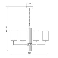  - Подвесная люстра Eurosvet Soffio 60134/8 никель