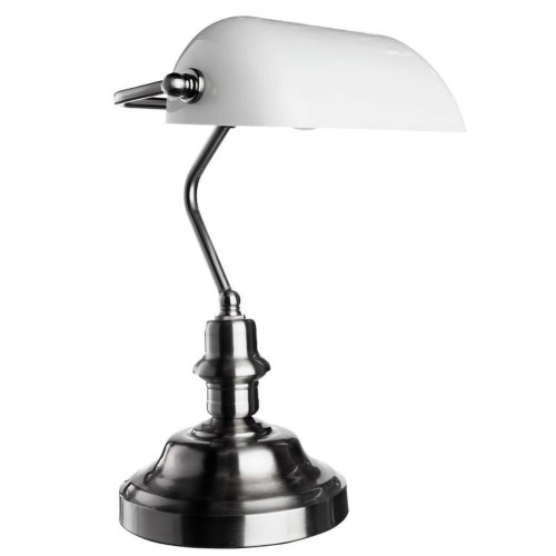 Настольная лампа Arte Lamp Banker A2491LT-1SS 