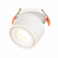  - Встраиваемый светодиодный спот ST Luce ST652.548.12
