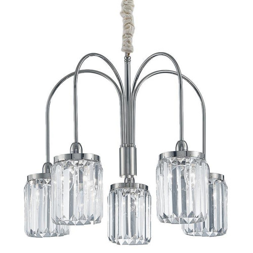 Подвесная люстра Newport 4505/C Chrome М0062718 