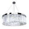 Подвесной светильник Arte Lamp Secunda A1003LM-12CC - Подвесной светильник Arte Lamp Secunda A1003LM-12CC