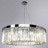 Подвесной светильник Arte Lamp Secunda A1003LM-12CC - Подвесной светильник Arte Lamp Secunda A1003LM-12CC