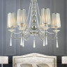Подвесная люстра Lumina Deco Fabione LDP 1200-6 CHR - Подвесная люстра Lumina Deco Fabione LDP 1200-6 CHR