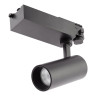 Трековый светодиодный светильник ЭРА SТR-30-36-40K-B20 Б0049763 - Трековый светодиодный светильник ЭРА SТR-30-36-40K-B20 Б0049763