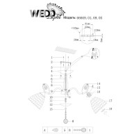  - Потолочная люстра Wedo Light Montello 66669.01.69.05