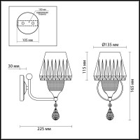  - Бра Lumion Modesta 3411/1W