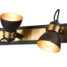 Спот Vele Luce Vulcano VL6544W04 - Спот Vele Luce Vulcano VL6544W04