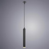Подвесной светодиодный светильник Arte Lamp A6810SP-1BK - Подвесной светодиодный светильник Arte Lamp A6810SP-1BK