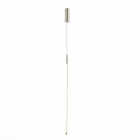  - Подвесной светодиодный светильник ST Luce Ralio SL1580.113.01