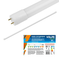  - Лампа светодиодная G13 18W 4000K матовая LED-T8-18W/NW/G13/FR/FIX/O UL-00003085