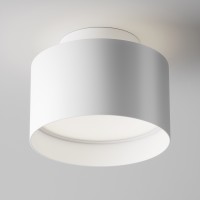  - Потолочный светильник Technical C009CW-L16W4K