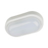 Потолочный светодиодный светильник Volpe ULW-Q212 12W/DW Sensor IP54 White UL-00003228 - Потолочный светодиодный светильник Volpe ULW-Q212 12W/DW Sensor IP54 White UL-00003228