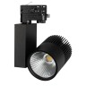 Светильник LGD-ARES-4TR-R100-40W Day4000 (BK, 24 deg, 230V, DALI) (Arlight, IP20 Металл, 3 года) - Светильник LGD-ARES-4TR-R100-40W Day4000 (BK, 24 deg, 230V, DALI) (Arlight, IP20 Металл, 3 года)