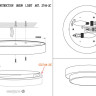 Настенный светильник Odeon Light Holger 2744/2C - Настенный светильник Odeon Light Holger 2744/2C