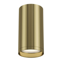  - Потолочный светильник Maytoni Focus S C052CL-01BS