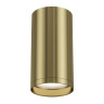 Потолочный светильник Maytoni Focus S C052CL-01BS - Потолочный светильник Maytoni Focus S C052CL-01BS