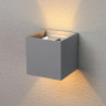 Уличный настенный светодиодный светильник Elektrostandard 1548 Techno LED Winner серый 4690389106262 - Уличный настенный светодиодный светильник Elektrostandard 1548 Techno LED Winner серый 4690389106262