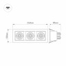Светильник CL-KARDAN-S260x102-3x9W Day (WH, 38 deg) (Arlight, IP20 Металл, 3 года) - Светильник CL-KARDAN-S260x102-3x9W Day (WH, 38 deg) (Arlight, IP20 Металл, 3 года)