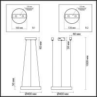  - Подвесной светодиодный светильник Odeon Light Brizzi 3885/25LG