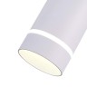 Подвесной светодиодный светильник ST Luce ST115.533.12 - Подвесной светодиодный светильник ST Luce ST115.533.12