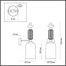 Бра Odeon Light Candy 4861/1W - Бра Odeon Light Candy 4861/1W