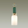 Бра Odeon Light Candy 4861/1W - Бра Odeon Light Candy 4861/1W