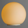 Настольная лампа Arte Lamp Deco A6020LT-1WH - Настольная лампа Arte Lamp Deco A6020LT-1WH