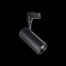 Трековый светодиодный светильник Ideal Lux Smile 20W Cri80 50 3000K Bk 190006 - Трековый светодиодный светильник Ideal Lux Smile 20W Cri80 50 3000K Bk 190006