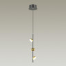 Подвесная светодиодная люстра Odeon Light Verica 4156/9L - Подвесная светодиодная люстра Odeon Light Verica 4156/9L