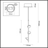 Подвесная светодиодная люстра Odeon Light Verica 4156/9L - Подвесная светодиодная люстра Odeon Light Verica 4156/9L