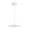 Светильник SP-FIORE-R250-8W Day4000 (WH, 120 deg, 230V) (Arlight, IP20 Металл, 3 года) - Светильник SP-FIORE-R250-8W Day4000 (WH, 120 deg, 230V) (Arlight, IP20 Металл, 3 года)