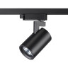 Трековый светильник Novotech Gusto 370647 - Трековый светильник Novotech Gusto 370647