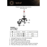  - Бра Aployt Ketrin APL.812.01.01