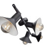 Спот Vitaluce V4807-1/4PL - Спот Vitaluce V4807-1/4PL