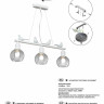 Подвесная люстра Vitaluce V1797-0/3S - Подвесная люстра Vitaluce V1797-0/3S