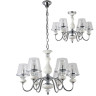 Подвесная люстра Crystal Lux Betis SP-PL6 - Подвесная люстра Crystal Lux Betis SP-PL6