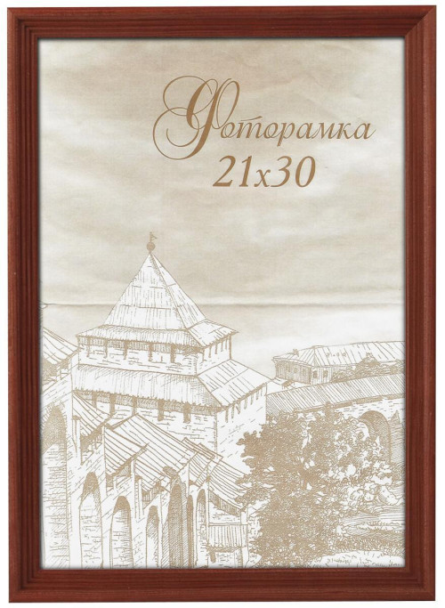 Фоторамка Image Art сосна С18 40х50 Красное дерево (12/192) Б0036689 