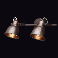  - Спот De Markt Ринген 547020702